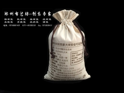 南阳石磨面粉袋帆布袋定制厂家图片|南阳石磨面粉袋帆布袋定制厂家产品图片由郑州布艺坊商贸公司生产提供-