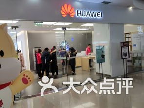 沈阳商贸国际数码产品 沈阳商贸国际数码产品购物