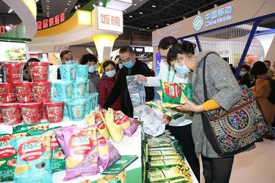 第十八届中国国际农产品交易会闭幕 北大荒展团硕果累累载誉而归