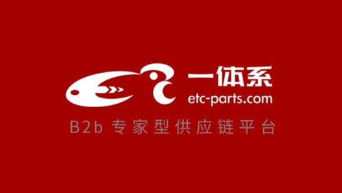 100audio产品案例 为亿缇希商贸一体系中心仓开业典礼提供音乐版权